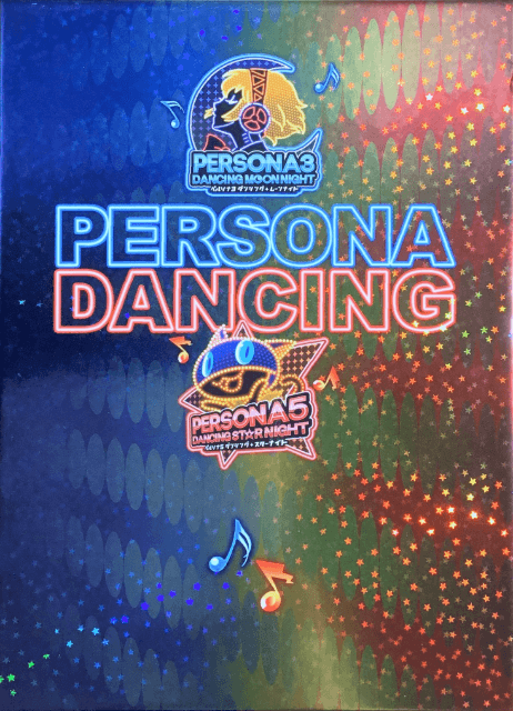 Persona 5: Dancing Star Night box art for Playstation Vita